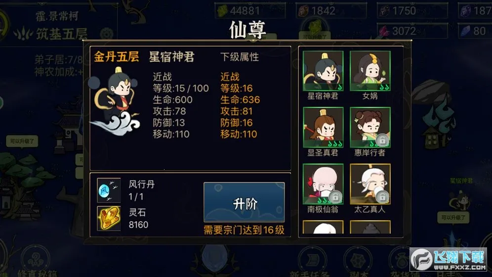 �Ҷ�����û��Ȥv5.04 ��׿��