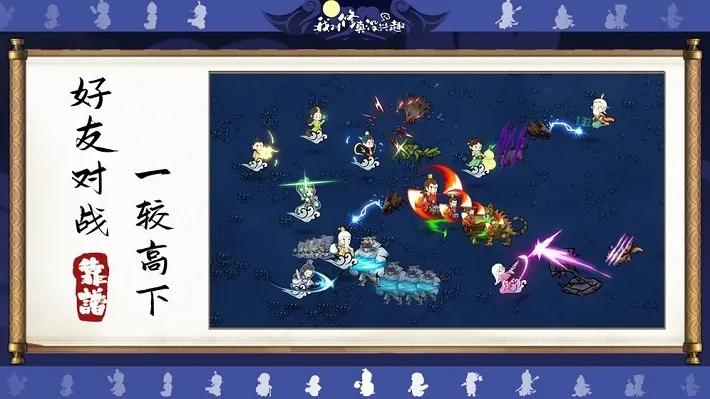 �Ҷ�����û��Ȥv5.04 ��׿��