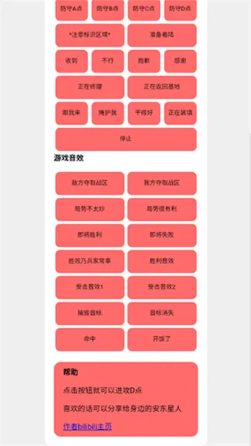 bwd��v1 �ٷ�����