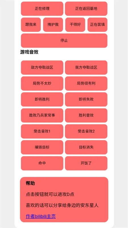 bwd��v1 �ٷ�����