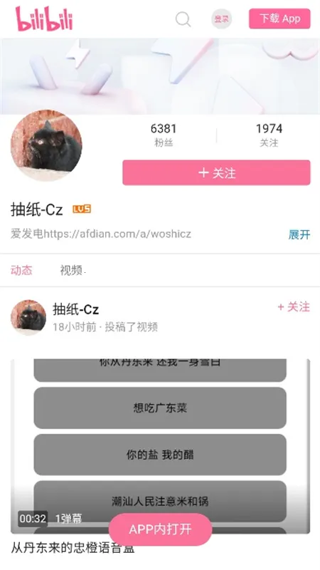 bwd��v1 �ٷ�����