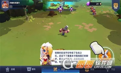 ����˹ս��2026�ٷ�����v28.0.184620 ��׿��