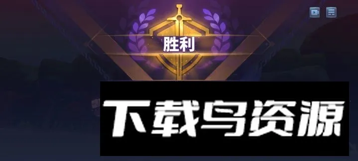 ����˹ս��2026�ٷ�����