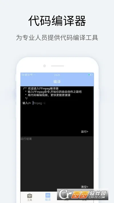MT��������root�������ֻ���v2.19.1 �ٷ�����