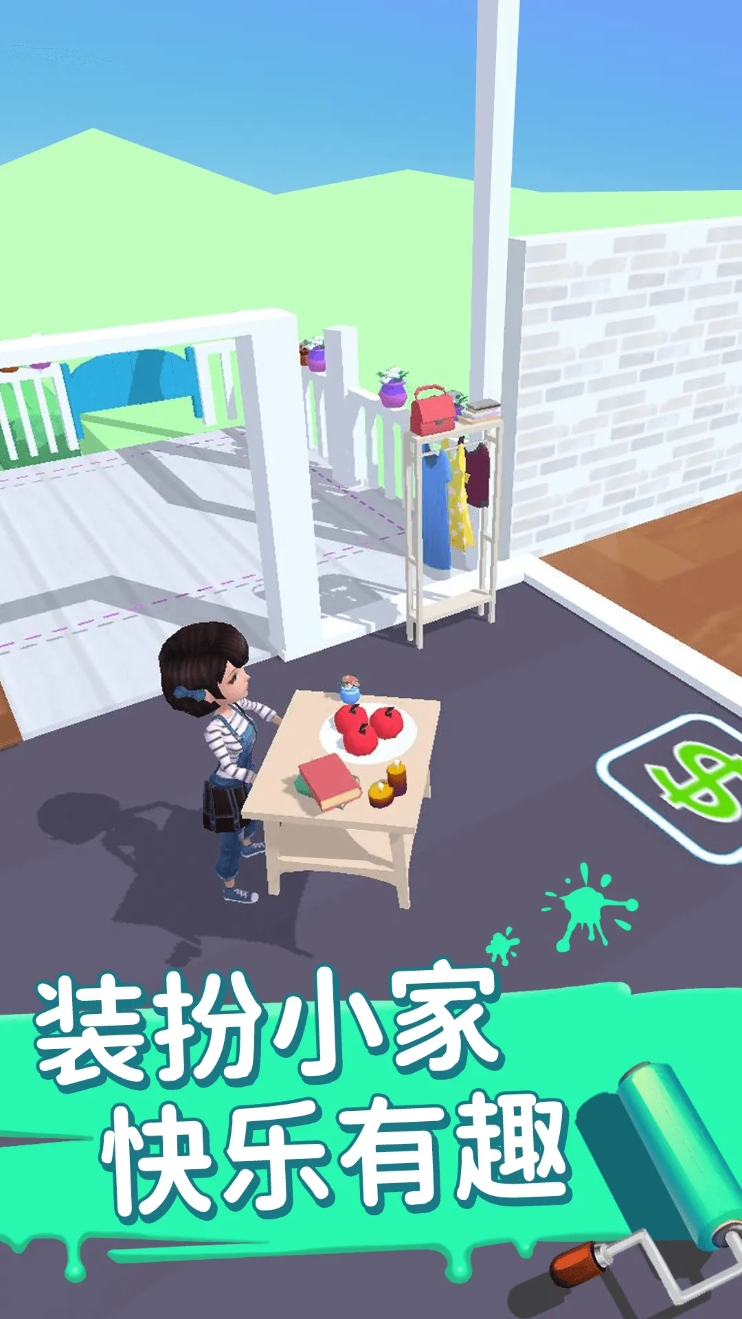 װ��С��v1.0.0 ��׿��