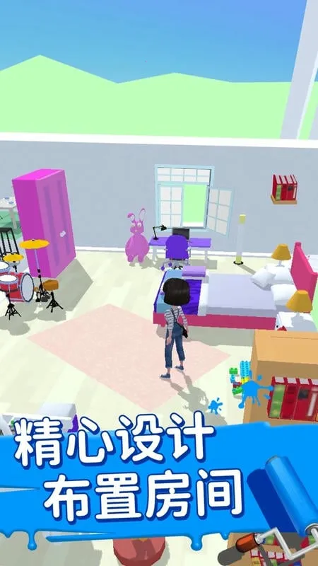 װ��С��v1.0.0 ��׿��