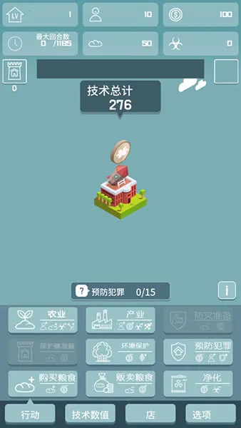 ����һ������2026�ٷ����°汾v1.2.7 ��Ѱ�