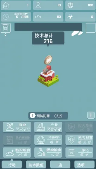 ����һ������2026�ٷ����°汾