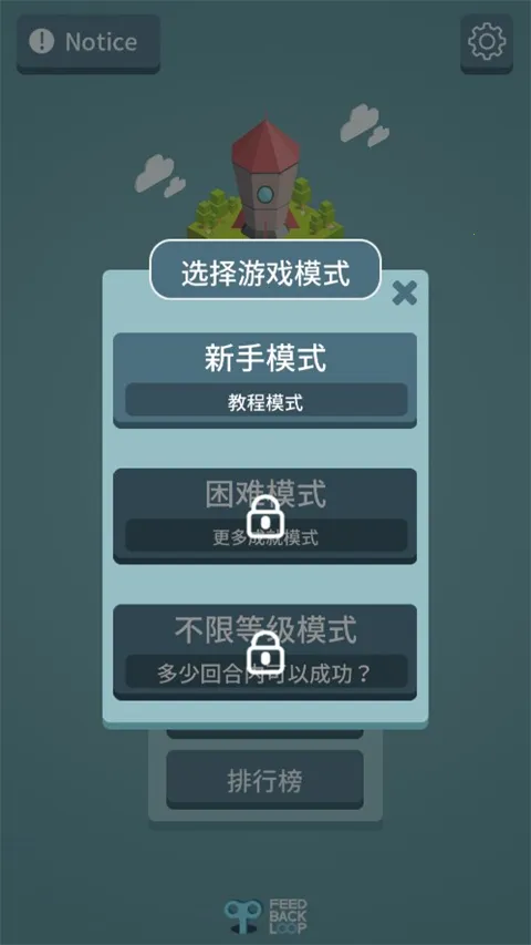 ����һ������2026�ٷ����°汾v1.2.7 ��Ѱ�