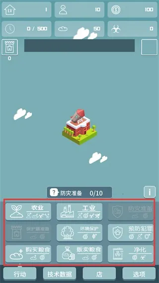 ����һ���������İ�