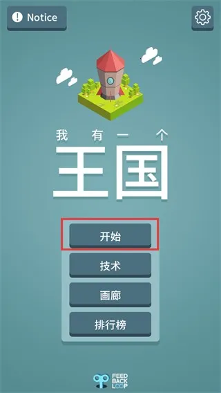 ����һ���������İ�