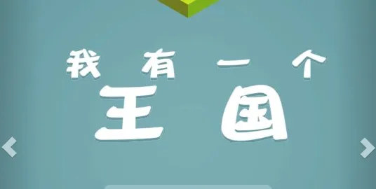 ����һ������2026�ٷ����°汾