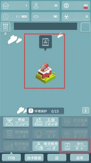 ����һ���������İ�