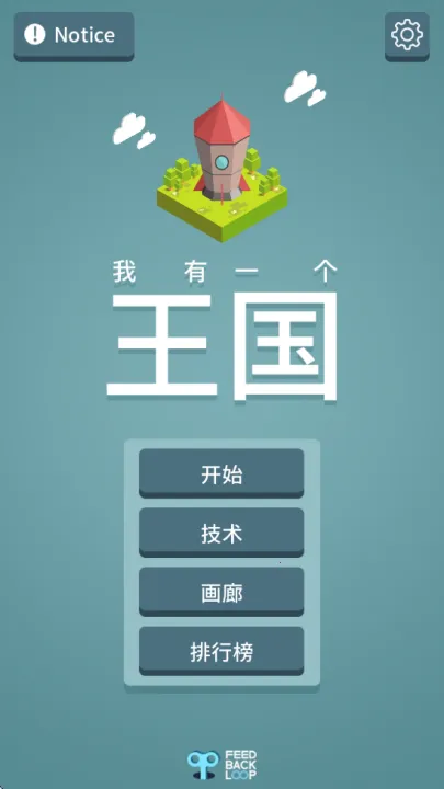 ����һ������2026�ٷ����°汾