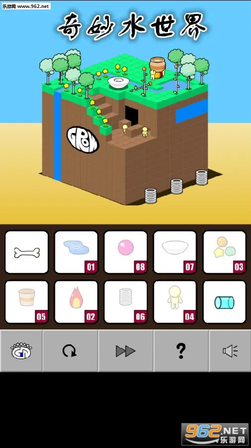 GROW CUBE�����ֻ���