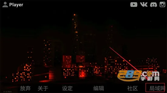 ��ɼ�����֮��2026���°汾v1.8 ��׿��