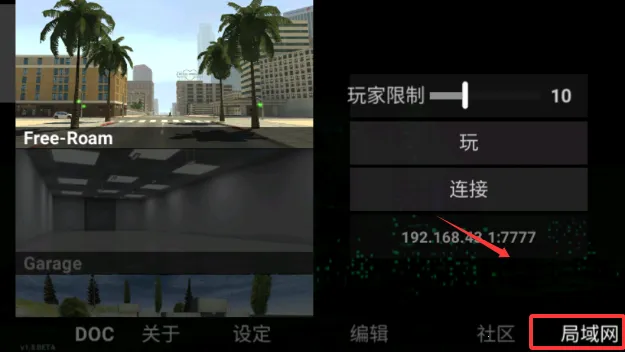 ��ɼ�����֮��2026���°汾