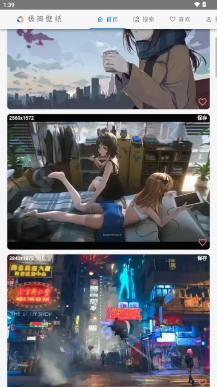 �����ֽv1.0 ��Ѱ�