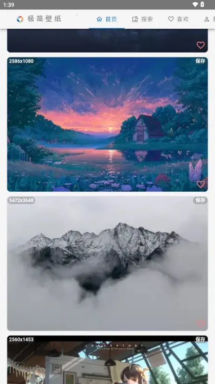 �����ֽv1.0 ��Ѱ�