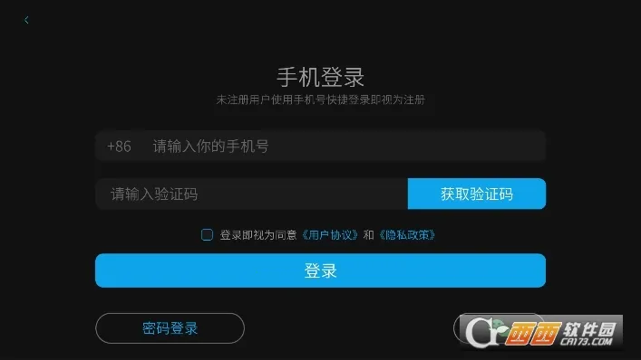 ����ai����2026�ٷ�����v1.0.1.50124 �ٷ�����