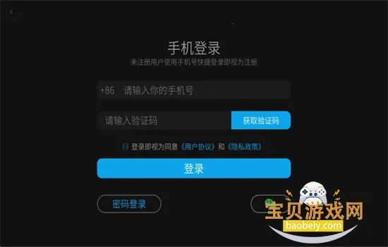 ����ai����2026�ٷ�����v1.0.1.50124 �ٷ�����