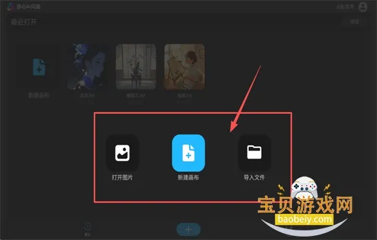 ����ai����2026�ٷ�����