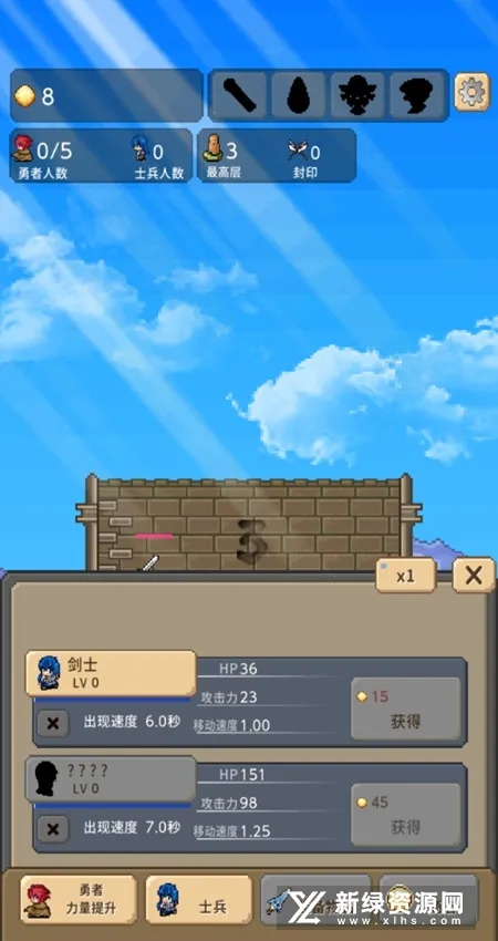 ����֮��2026���°汾v2.0.9 �ֻ���