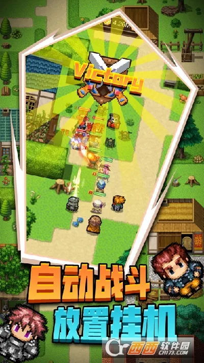 ����֮��2026���°汾v2.0.9 �ֻ���