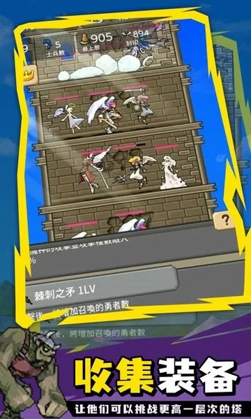 ����֮��2026���°汾v2.0.9 �ֻ���