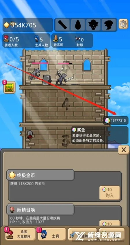 ����֮��2026���°汾