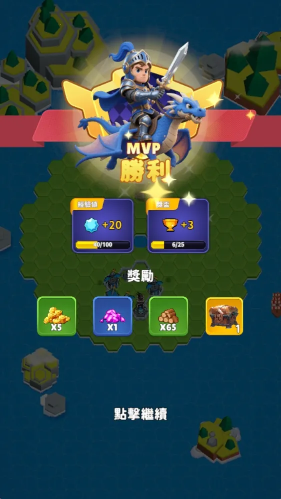 ����սʿ2026���°汾