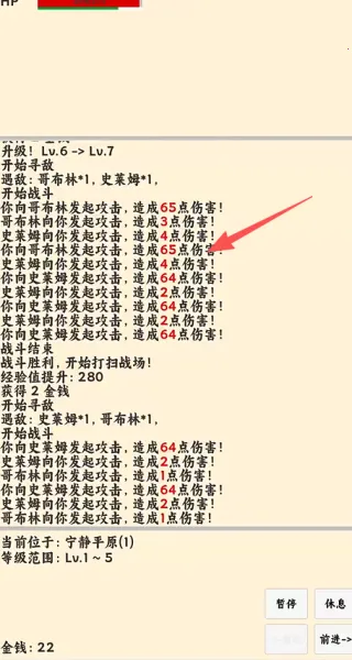 ����ð����2026���ذ�װv1.1.0 �ֻ���