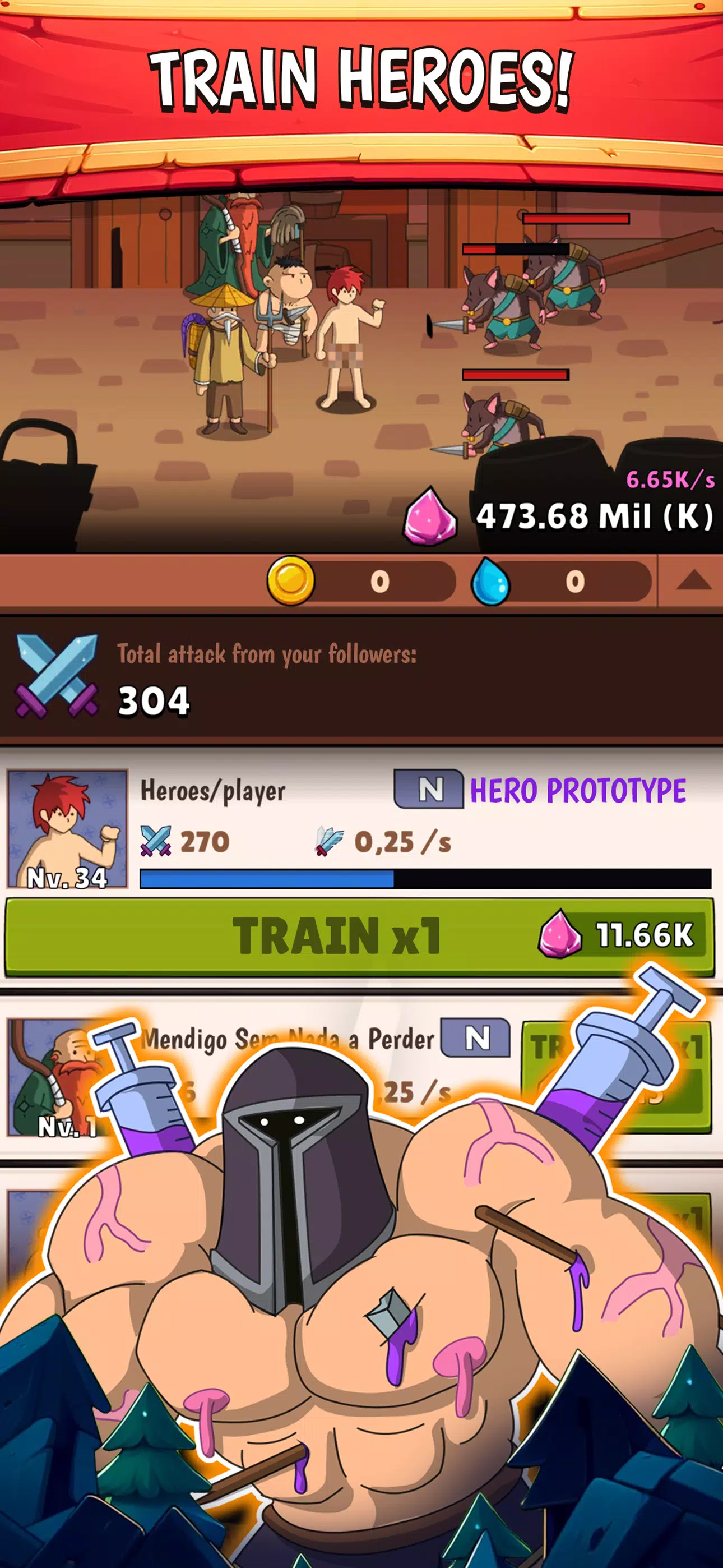 Ӣ�۵����2026�ٷ����°汾v2.58 ��׿��