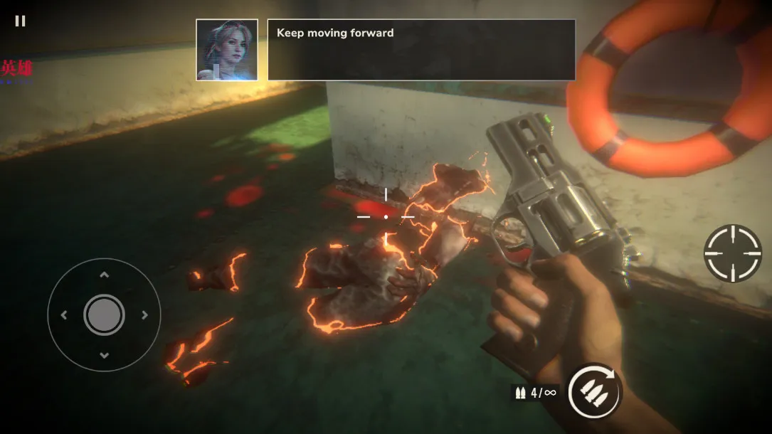 ��ʬ����v0.2.1 ��Ѱ�