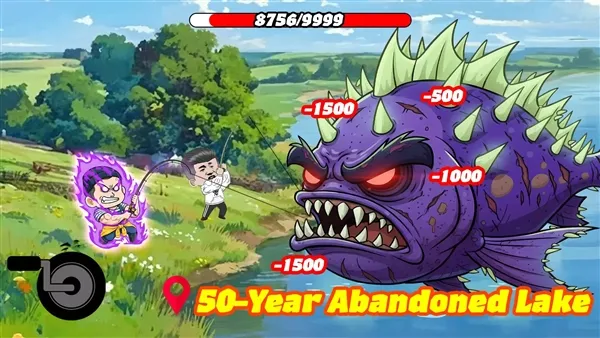 钓鱼大战 钓鱼大战