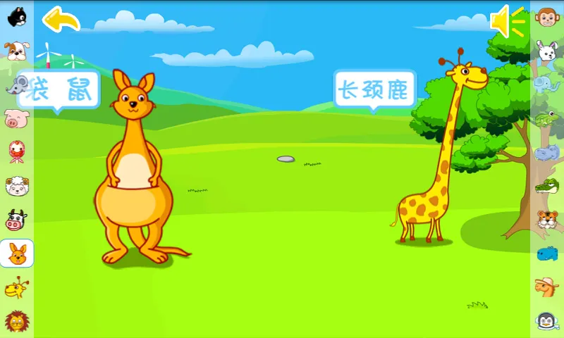 ������԰�����ֻ���v9.88.00.00 �ֻ���