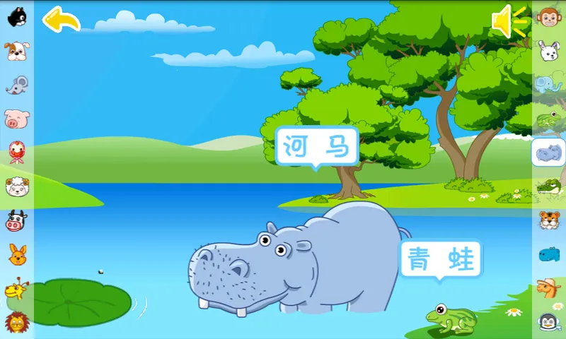 ������԰�����ֻ���v9.88.00.00 �ֻ���