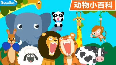 ������԰�����ֻ���v9.88.00.00 �ֻ���