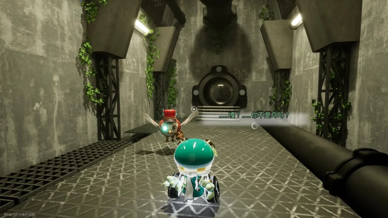 ���֮��v1.0 ��׿��