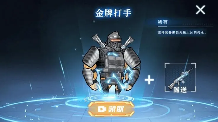 �޹���������v1.0 ��׿��