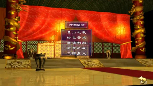 ����ȺӢ����2026���ذ�װv1.002 ��Ѱ�