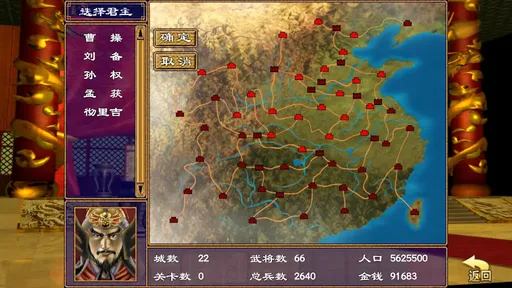 ����ȺӢ����2026���ذ�װv1.002 ��Ѱ�