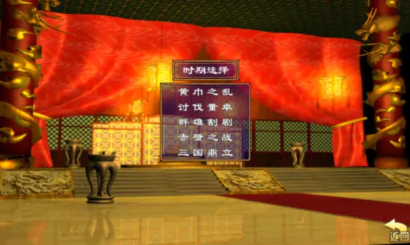 ����ȺӢ����2026���ذ�װv1.002 ��Ѱ�