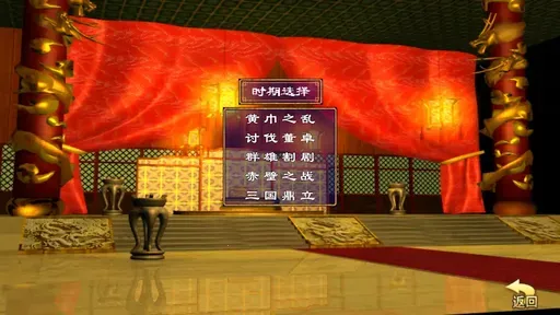 ����ȺӢ����2026���ذ�װ