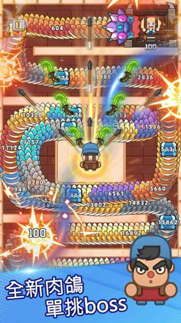 ���˸���2026���ذ�װv1.0.0 ��Ѱ�