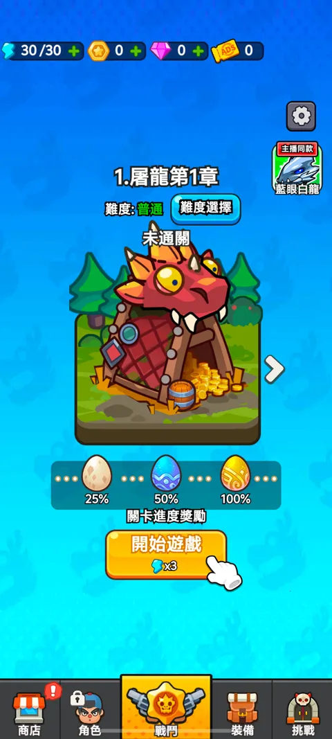 ���˸���2026���ذ�װ