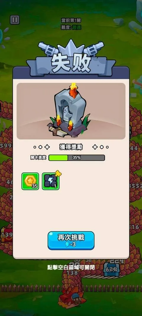 ���˸���2026���ذ�װ