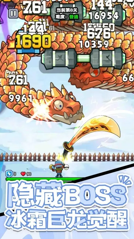 ���˸���2026���ذ�װv1.0.0 ��Ѱ�