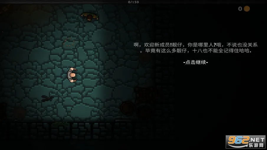 �ڴ�����v1.35.1 �ֻ���