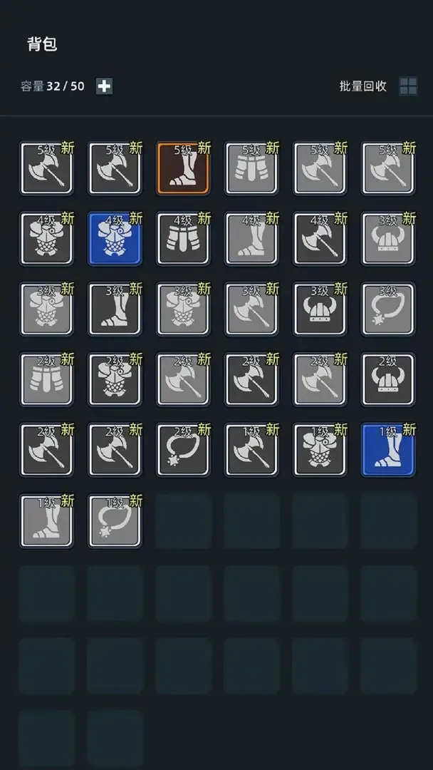 �һ�����Ԩv2.81 ��׿��